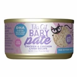 Tiki Cat Baby Pate Chicken Liver 2.4oz single