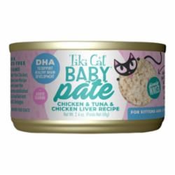 Tiki Cat Baby Pate Chicken Tuna 2.4oz single