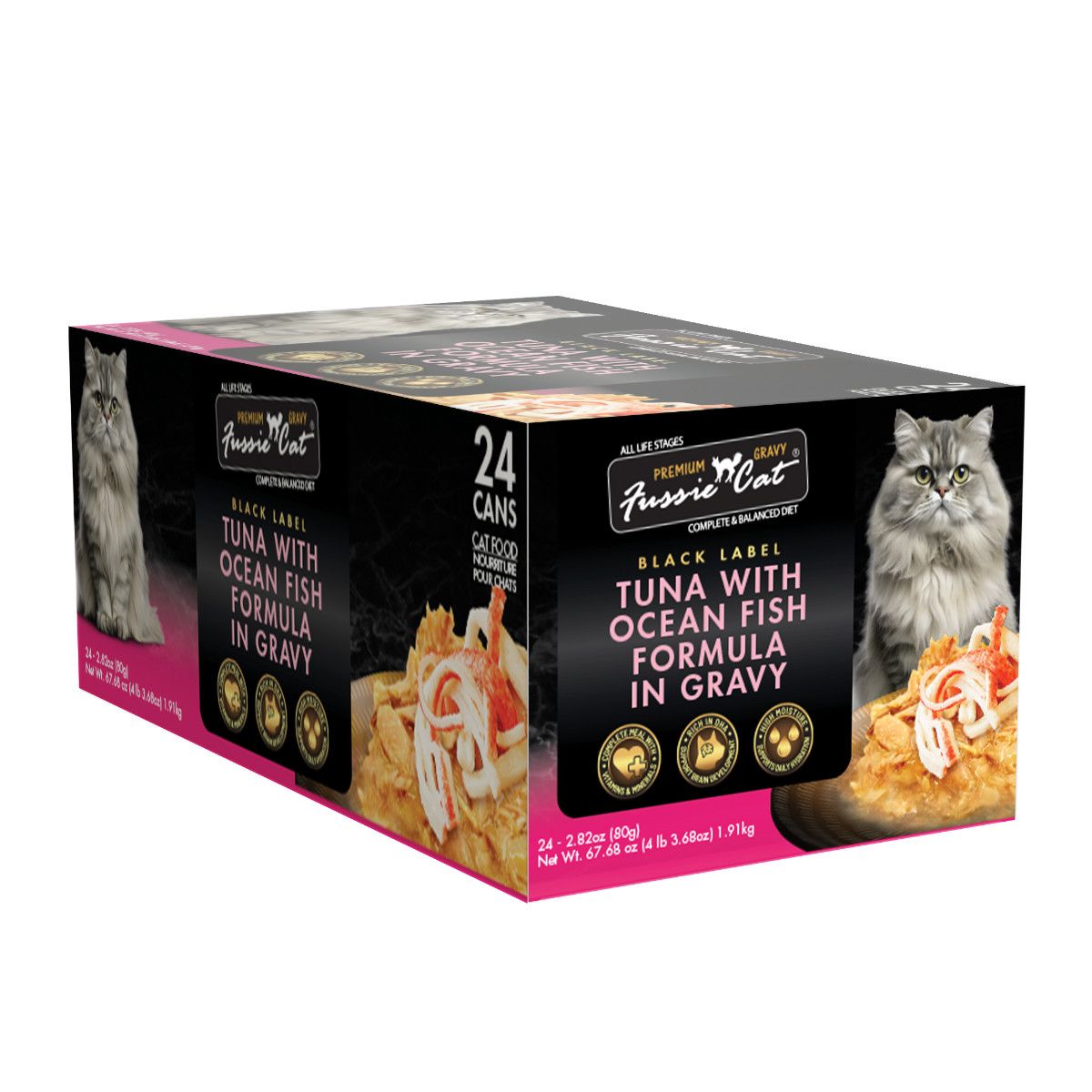 Fussie Gravy Tuna Oceanfish 2.82oz single