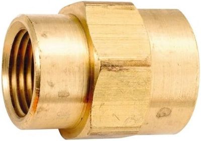 Brass Bell Reducing Coupling 1/2&quot; x 3/8&quot;