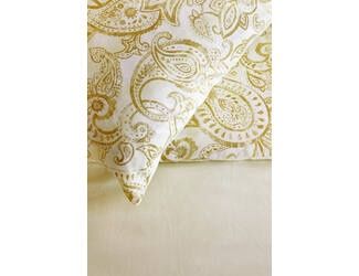 WALRA DUVET COVER PERFECT PAISLEY
