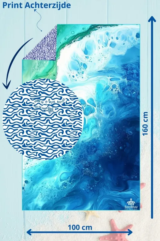 SOOBLUU TRAVEL TOWEL WATAMU 100X160CM
