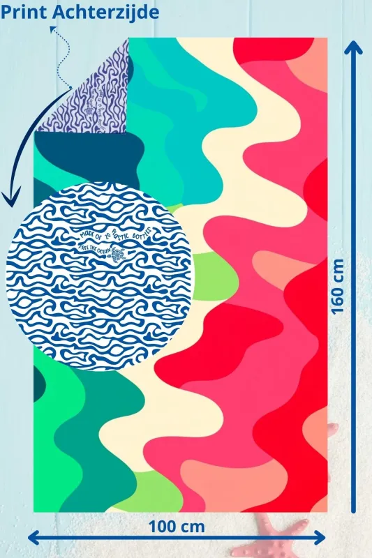 SOOBLUU TRAVEL TOWEL FLOW 100X160CM