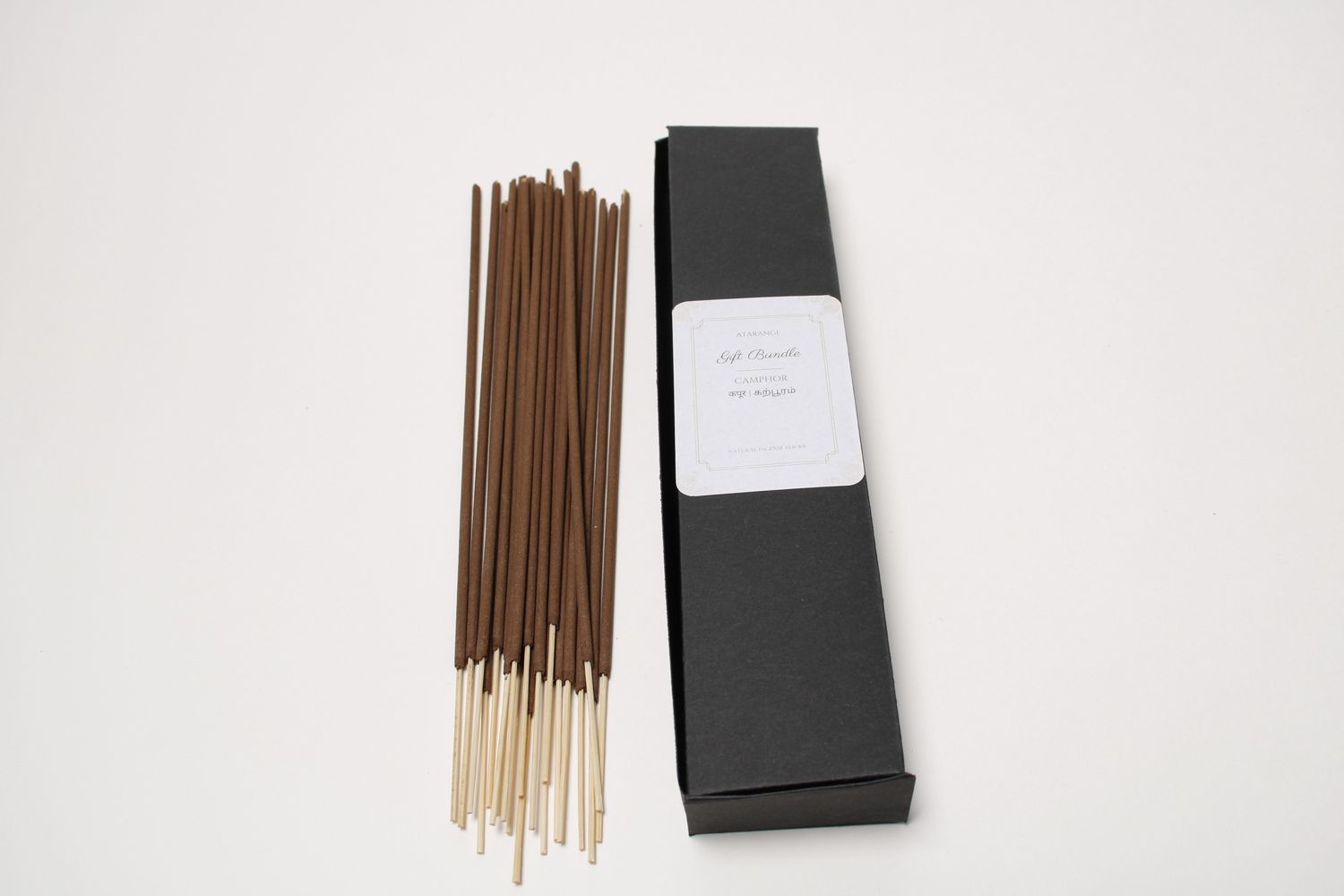 Gift Set