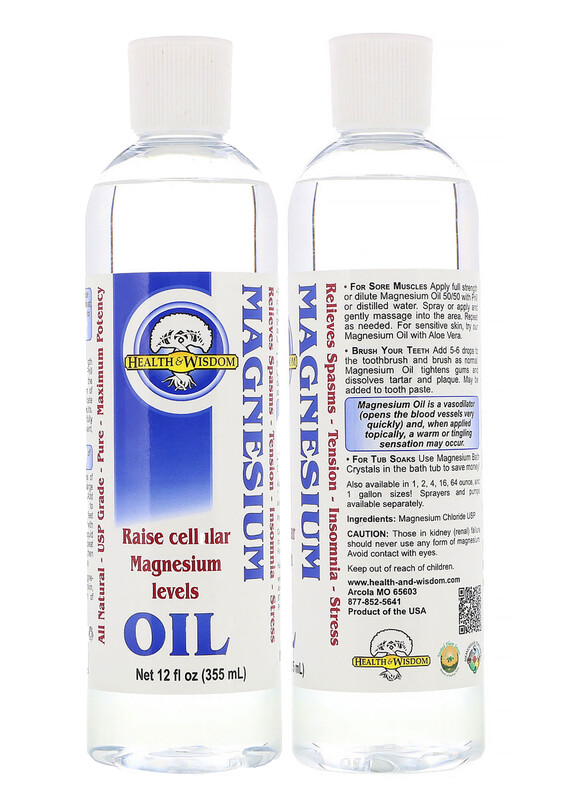 Magnesium Oil 355 ml - Health and Wisdom | שמן מגנזיום טהור - הדרך הבטוחה, המהירה, הקלה והיעילה ביותר להעלאת רמת המגנזיום - 355 מ"ל
