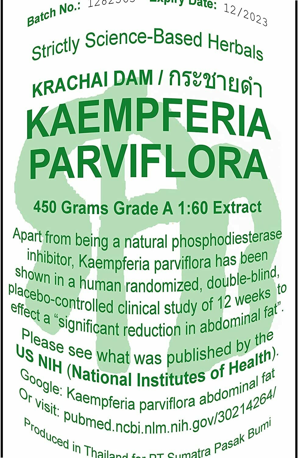 תמצית קמפפריה טהורה 450 גרם בריכוז 1:60 | Kaempeferia parviflora extract 1:60 450g