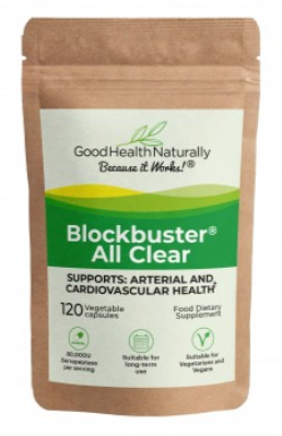 בלוקבסטר אולקליר - ניקוי כלי הדם והגנה היקפית. 120 כמוסות | Blockbuster AllClear 120c - Good Health Naturally