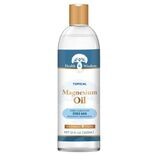 Magnesium Oil 355 ml - Health and Wisdom | שמן מגנזיום טהור - הדרך הבטוחה, המהירה, הקלה והיעילה ביותר להעלאת רמת המגנזיום - 355 מ&quot;ל