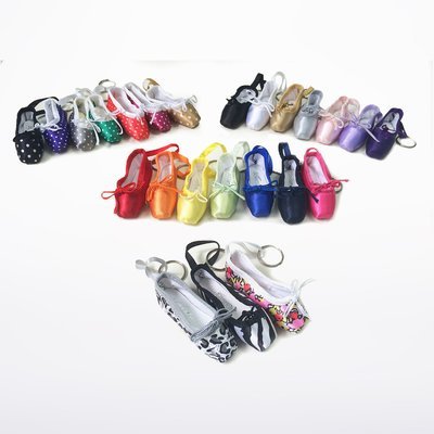 Porte-clefs chausson SO DANCA