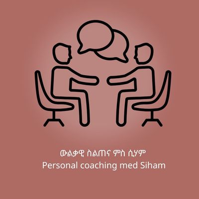 Coaching 1 gång Coaching 1 gång