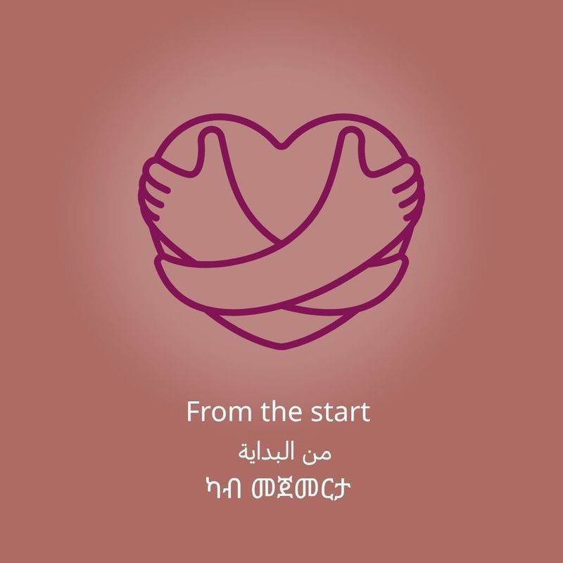 ናይ ለውጢ ፕሮግራም ን 3 ወርሒ