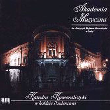 Katedra Kameralistyki w hołdzie Poulencowi
