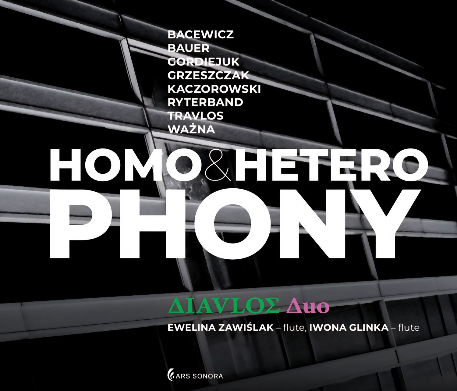 Homophony &amp; Heterophony
