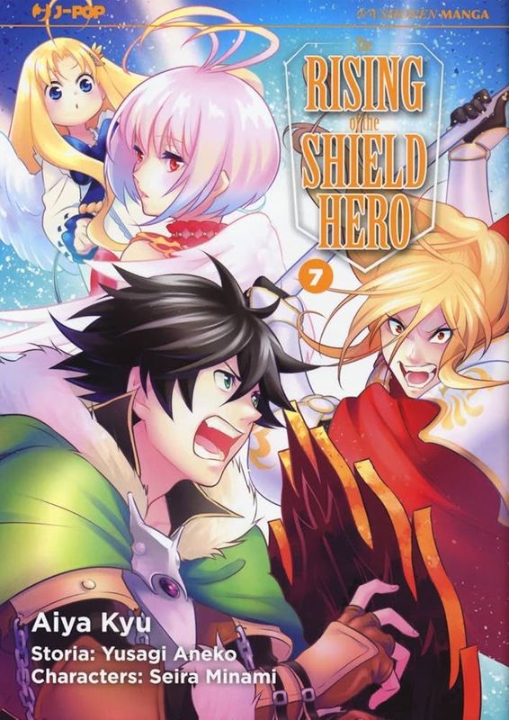 THE RISING OF THE SHIELD HERO 7