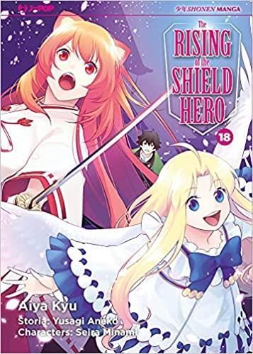 THE RISING OF THE SHIELD HERO 18