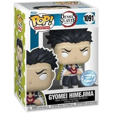 Funko Pop! Animation - Demon Slayer - Gyomei Himejima 1091 - Special Edition