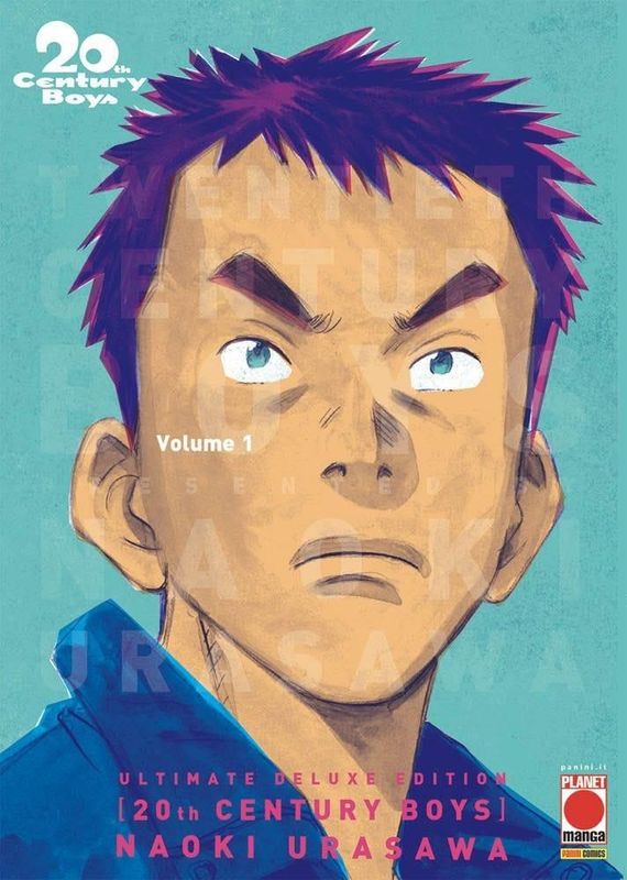20TH CENTURY BOYS ULTIMATE DELUXE EDITION 1 20TH CENTURY BOYS ULTIMATE DELUXE EDITION 1