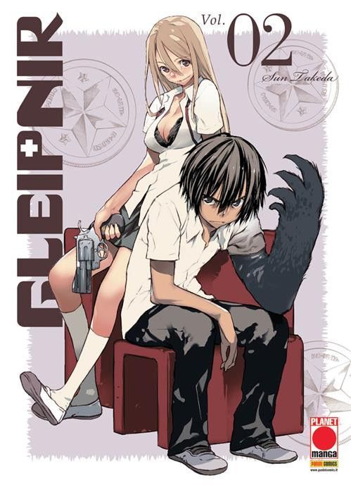 GLEIPNIR 2