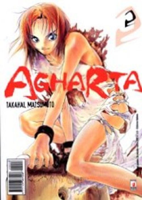 AGHARTA 2
