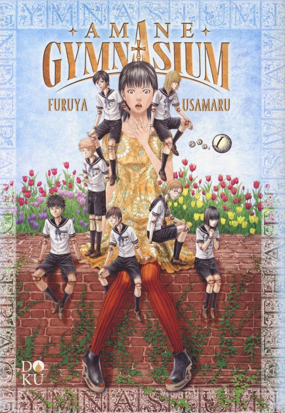 AMANE GYMNASIUM 1