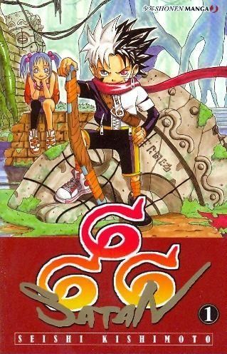 666 SATAN 1