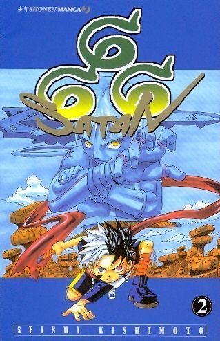666 SATAN 2