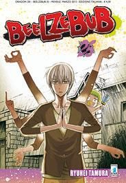 BEELZEBUB 25