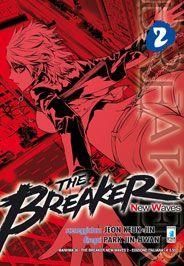 THE BREAKER NEW WAVES 2