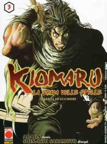 KIOMARU - LA SPADA DELLE STELLE 3