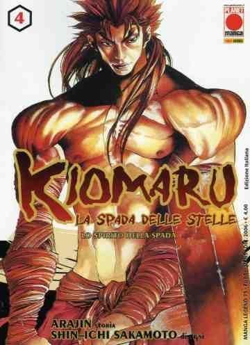 KIOMARU - LA SPADA DELLE STELLE 4