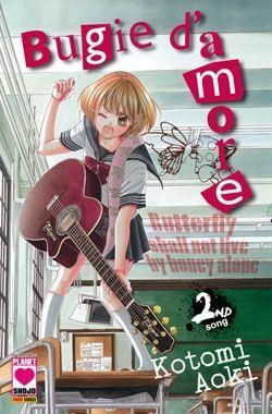 BUGIE D'AMORE 2