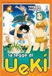 LA LEGGE DI UEKI 14