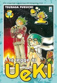 LA LEGGE DI UEKI 12