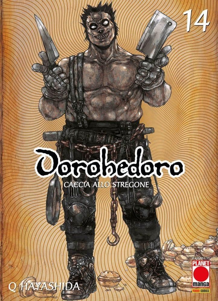 DOROHEDORO 14