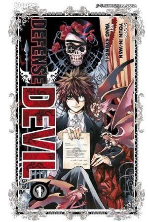 DEFENSE DEVIL 1