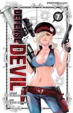 DEFENSE DEVIL 7