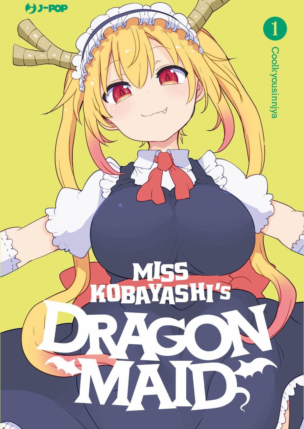 MISS KOBAYASHI'S DRAGON MAID 1 VAR.