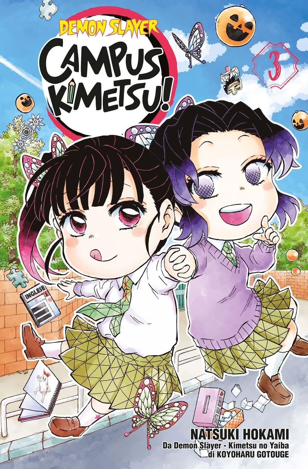DEMON SLAYER-CAMPUS KIMETSU 3