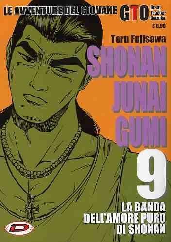 SHONAN JUNAI GUMI N. 9 (DI 15)
