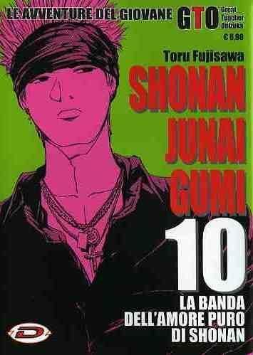 SHONAN JUNAI GUMI N. 10 (DI 15)