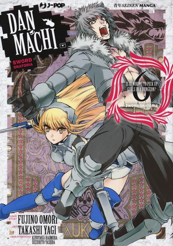 DANMACHI:SWORD ORATORIA 6