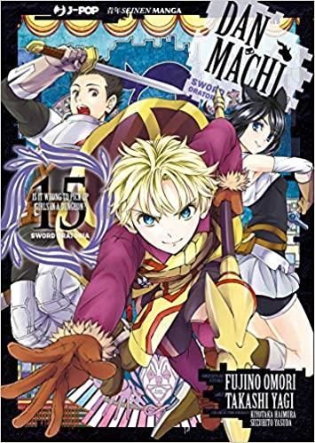 DANMACHI: SWORD ORATORIA 15