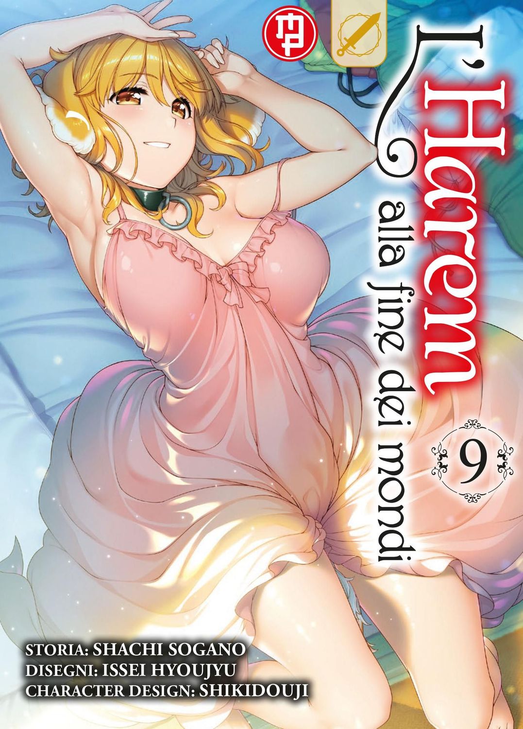 L'HAREM ALLA FINE DEI MONDI 9
