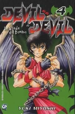 DEVIL & DEVIL 4
