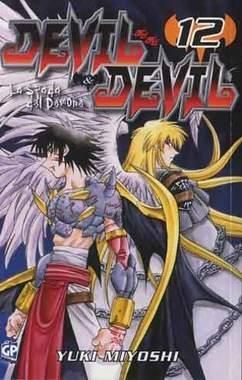 DEVIL & DEVIL 12