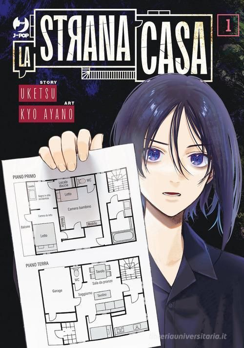 LA CASA STRANA 1
