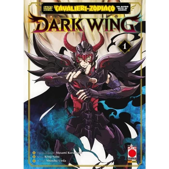 SAINT SEIYA - UN ALTRO MITO DI HADES: DARK WING 1