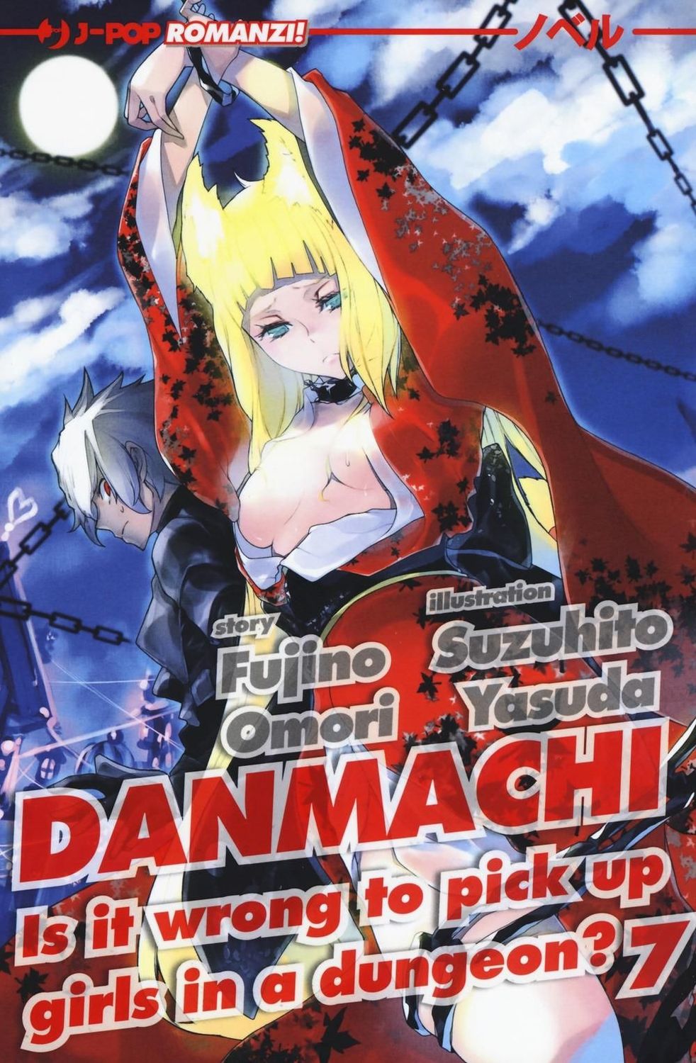DANMACHI - IS IT WRONG TO PICK UP GIRLS IN A DUNGEON? 7