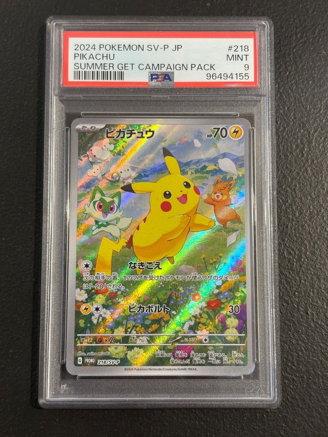 Pokémon | Scarlet e Violet Promos | Pikachu PSA 9 | SV-P 218