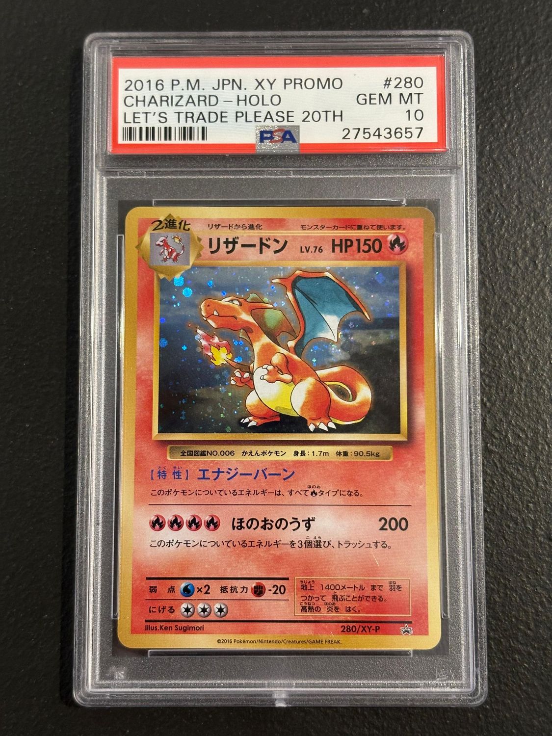 Pokémon | XY Promos | Charizard PSA 10 | XY-P 280